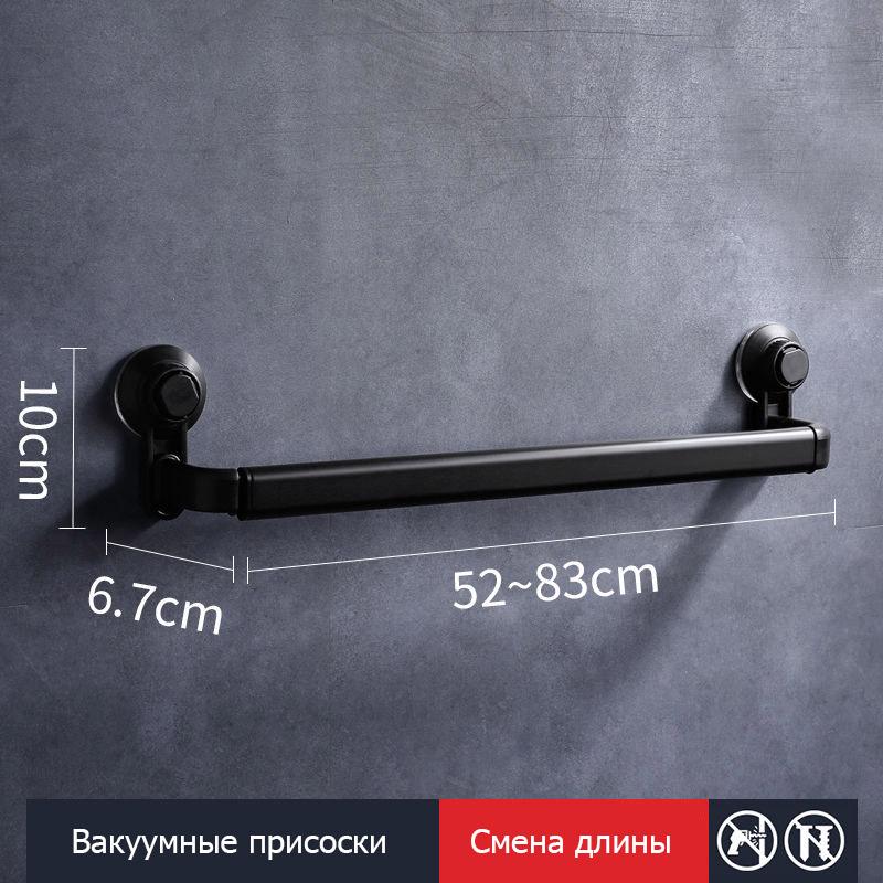 Полотенцедержатель IwConcept RS-6 на вакуумных присосках Black - фото 6