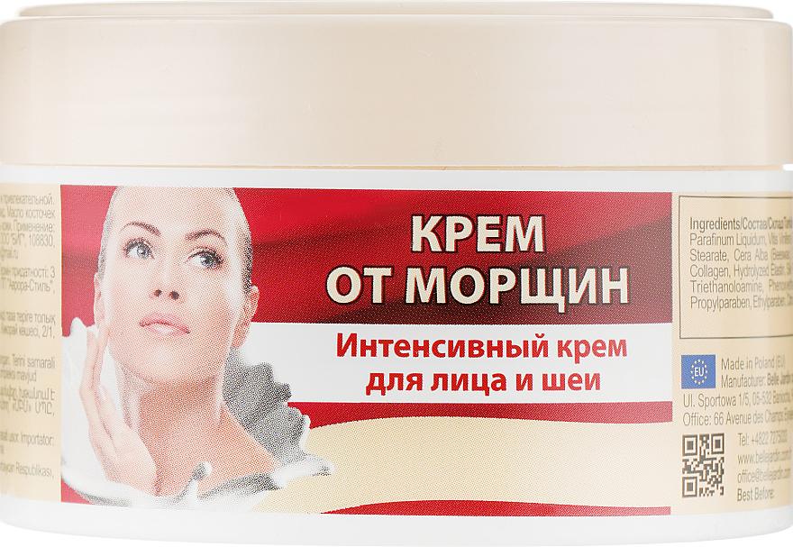 Крем для лица и шеи от морщин Belle Jardin Spa Naturelle Эффект омоложения 200 мл (8749)