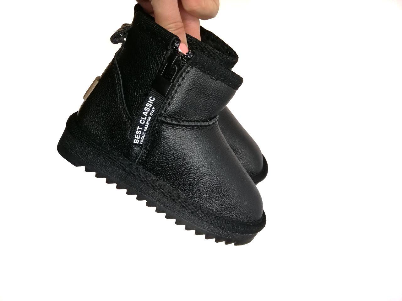 Угги Clibee р. 31 21 см Черный (5116-1-6) - фото 4