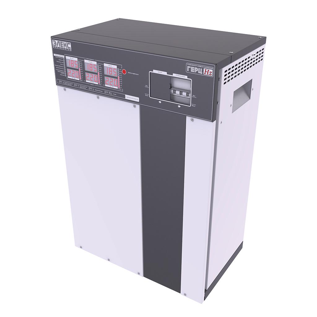 Стабилизатор напряжения трехфазный ЭЛЕКС ГЕРЦ У 16-3/40 v 3,0 27 кВт - фото 3 Стабилизатор напряжения трехфазный ЭЛЕКС ГЕРЦ У 16-3/40 v 3,0 27 кВт - фото 3