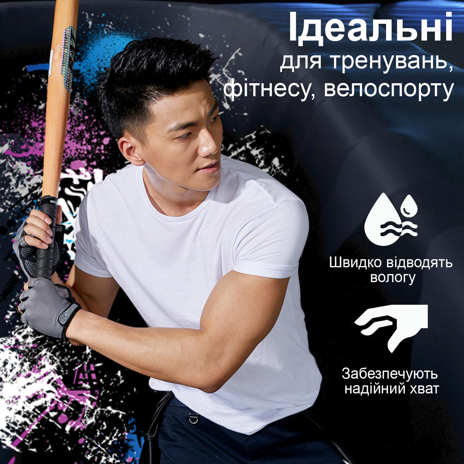 Перчатки без пальцев для спорта противоскользящие защитные Черный (66_2_M_1C) - фото 8 Перчатки без пальцев для спорта противоскользящие защитные Черный (66_2_M_1C) - фото 8