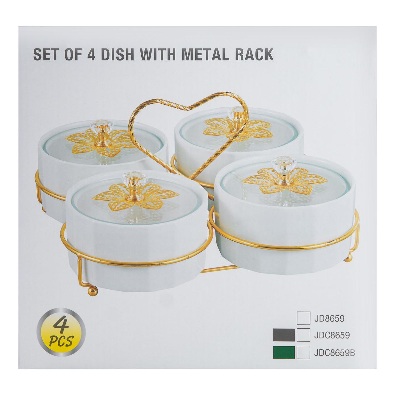 Менажница керамическая на металической подставке на 4 секции - фото 7