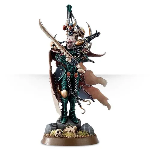 Мініатюри Games Workshop DRUKHARI ARCHON (45-22)