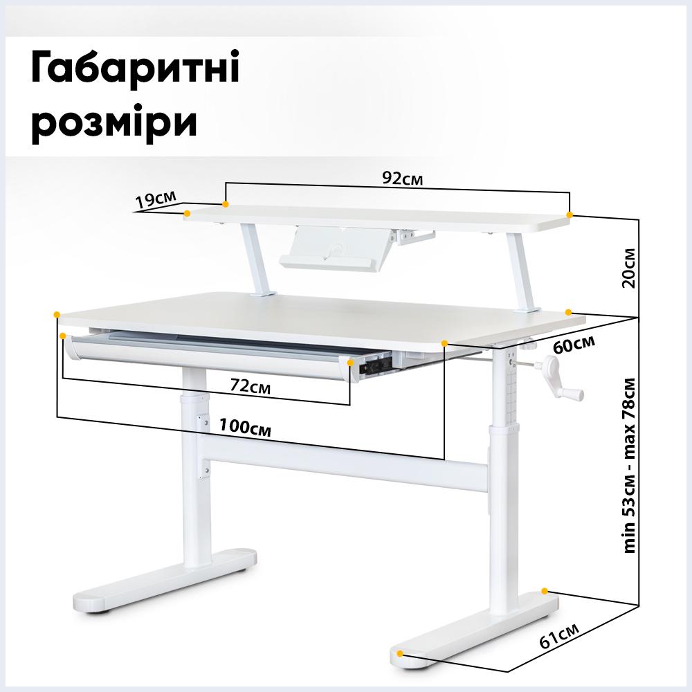 Парта школьная эргономичная трансформер Ergokids TH-210 с полкой S50 XL Lite Белый - фото 3