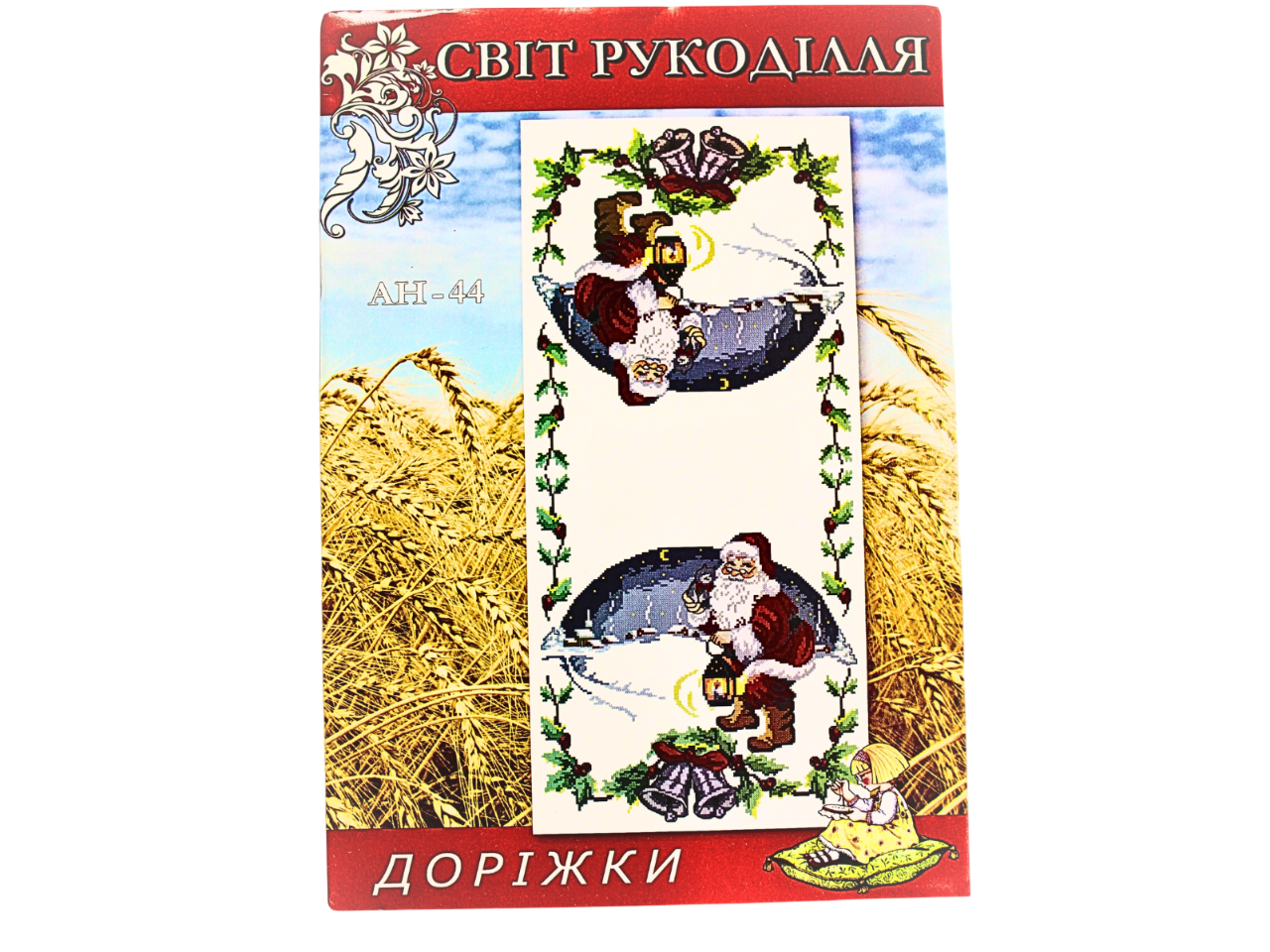 Схема на папері для вишивання хрестиком рушник (AH44) Схема на папері для вишивання хрестиком рушник (AH44)