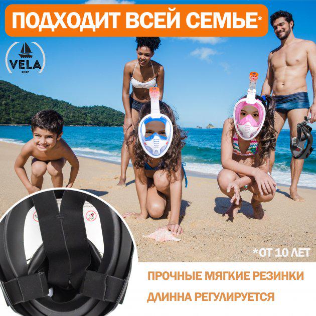 Повнолицьова маска для плавання Vela Sport 5.0 S/M Чорний (00356) - фото 10