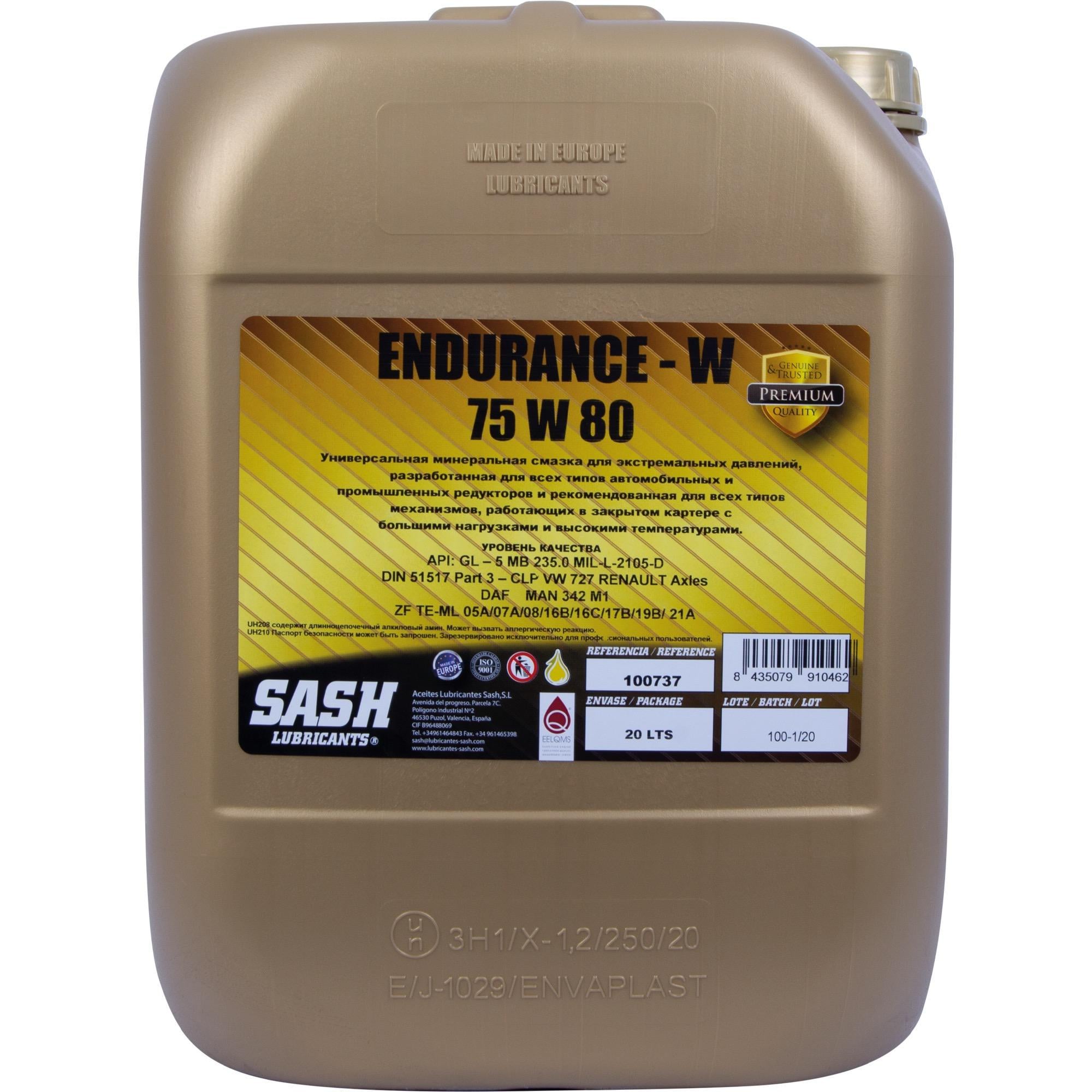 Трансмиссионное масло SASH ENDURASYN 75W-80 20 л 100721 (73229)