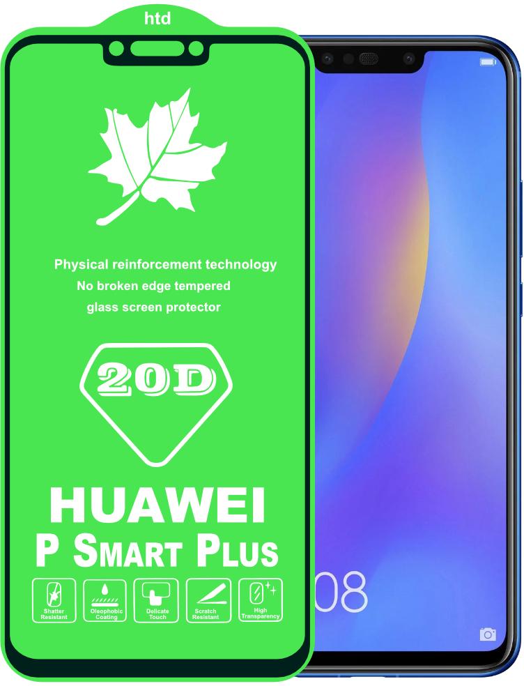 Защитное стекло 20D Glass для Huawei P Smart Plus (22352)