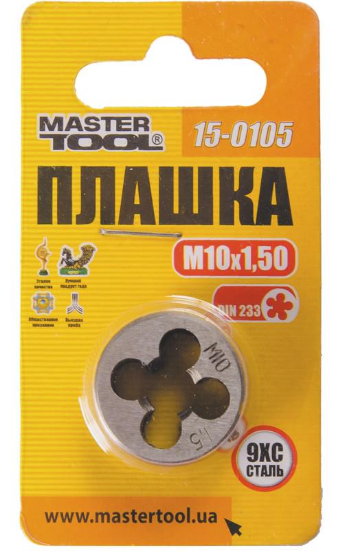 Плашка для нарезки резьбы Mastertool M10х1,5 мм (15-0105) - фото 2