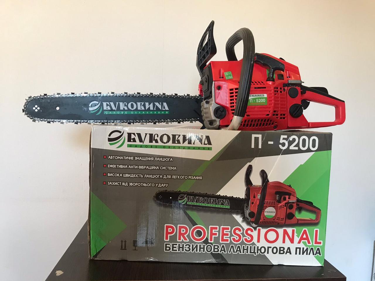 Бензопила Буковина П-5200 Professional - фото 2 Бензопила Буковина П-5200 Professional - фото 2