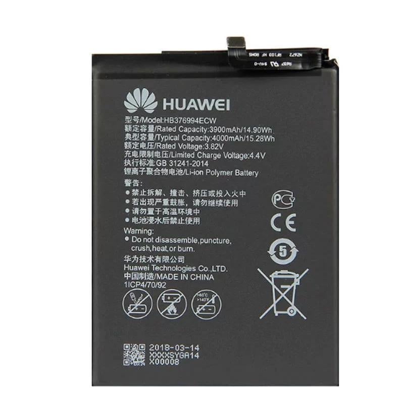 Аккумулятор для Huawei Honor 8 Pro/HB376994ECW (000558168) Аккумулятор для Huawei Honor 8 Pro/HB376994ECW (000558168)