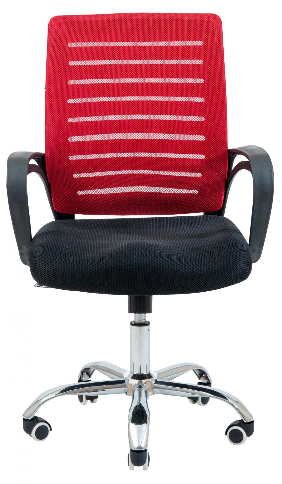 Кресло офисное компьютерное Flush Сетка Хром М1 Tilt Черно-красный - фото 2