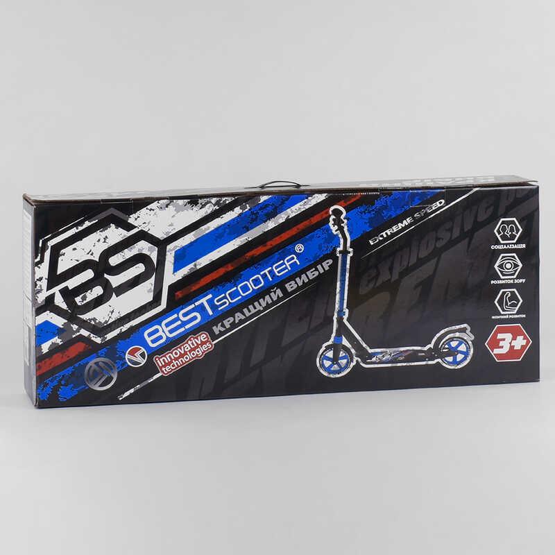 Самокат алюмінієвий Best Scooter 73193 d 20 см - фото 6 Самокат алюмінієвий Best Scooter 73193 d 20 см - фото 6