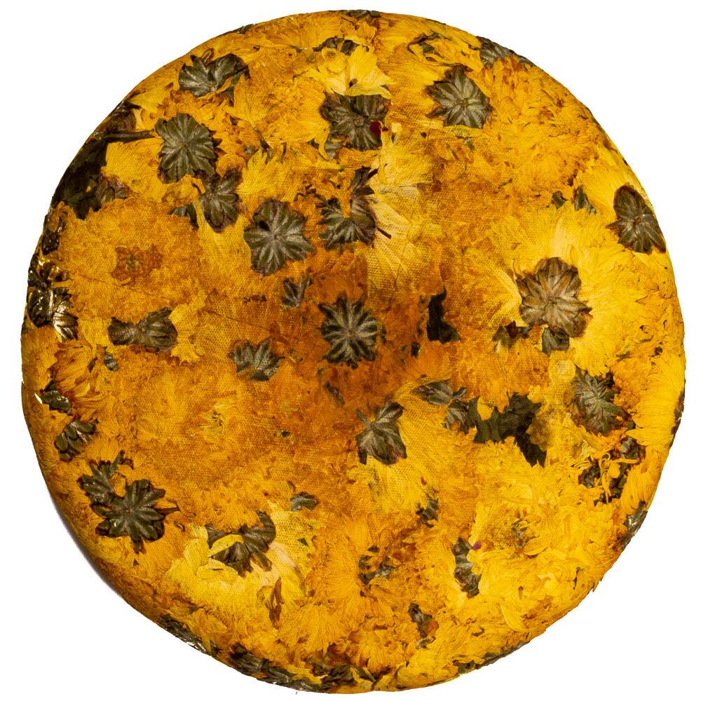 Чай Эхинацея 200 г 2020 г.