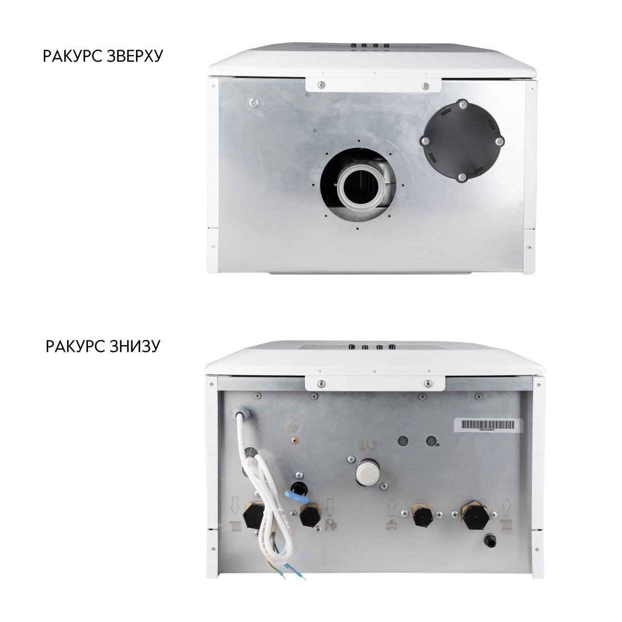 Котел газовий Airfel Elegant 18 кВт двоконтурний (2657693482) - фото 6