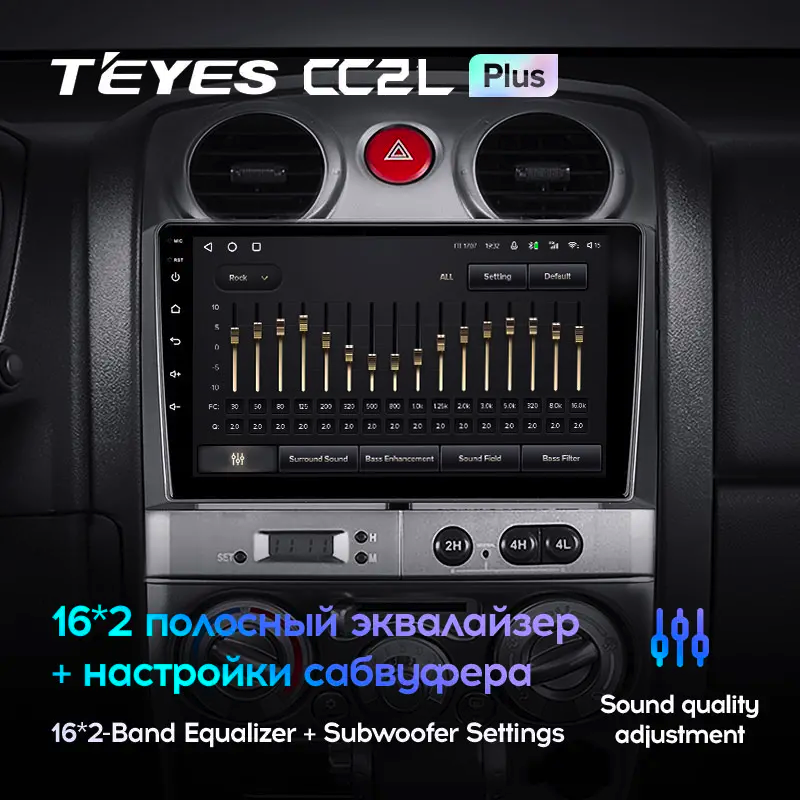 Автомагнітола штатна Teyes CC2L Plus 2/32 для Isuzu D-MAX MU-71 2008-2012 Chevrolet Colorado 2006-2012 Android (1793902715) - фото 4