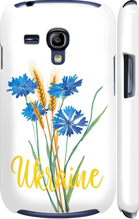 Чехол на Samsung Galaxy S3 mini Ukraine v2 (5445m-31-42517)