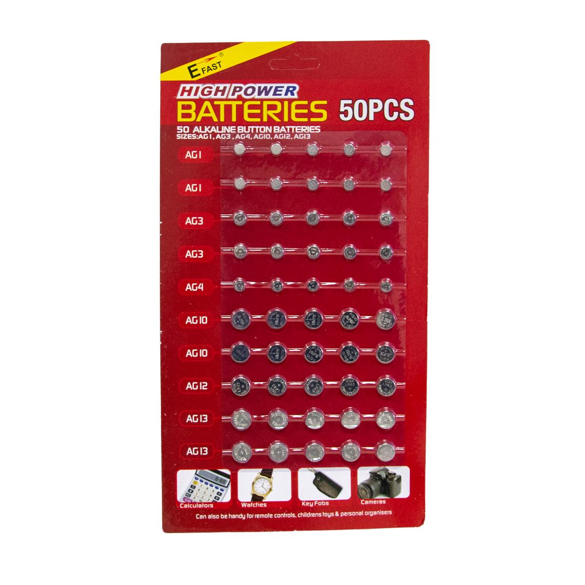 Набор батареек Assorted Button Batteries LR41/LR44 для слуховых аппаратов/часов 50 шт. (1010899-Gray) - фото 5