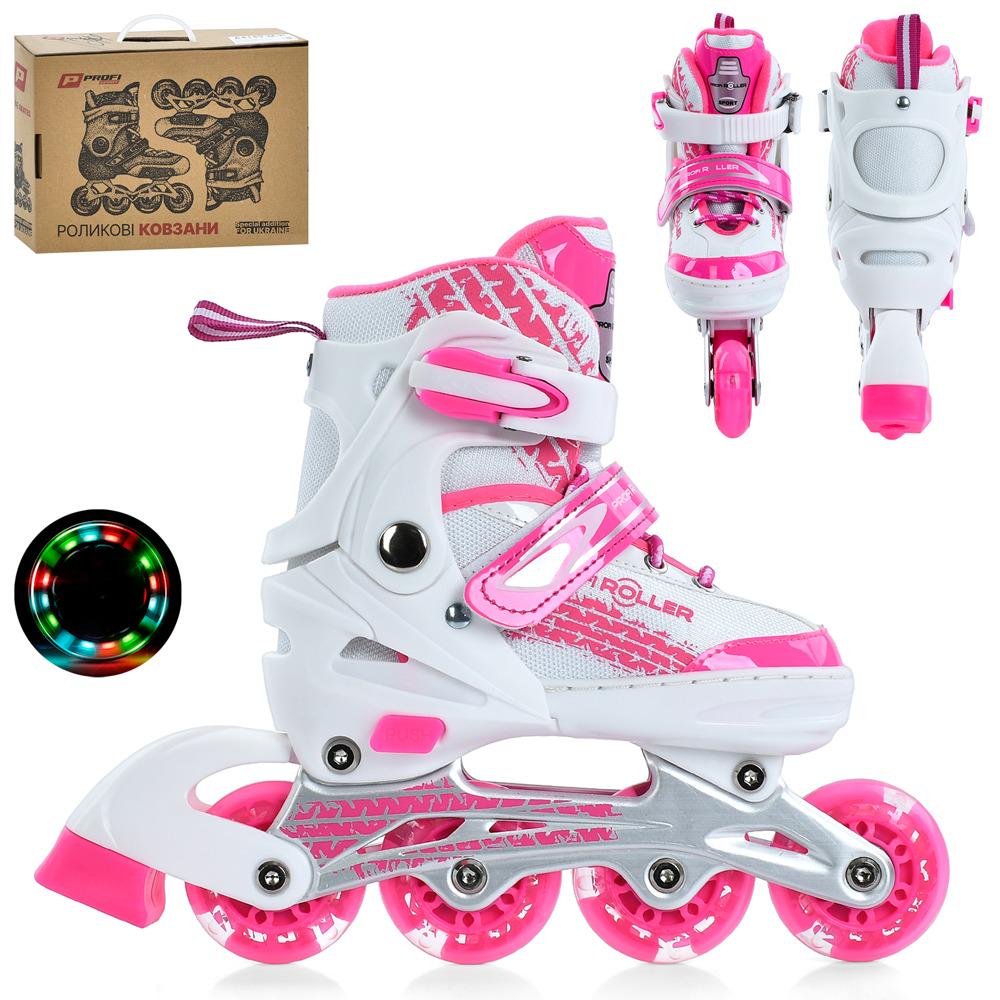 Ролики розсувні PROFI KIDS P р. 31-34 (A4150-S-W) - фото 1