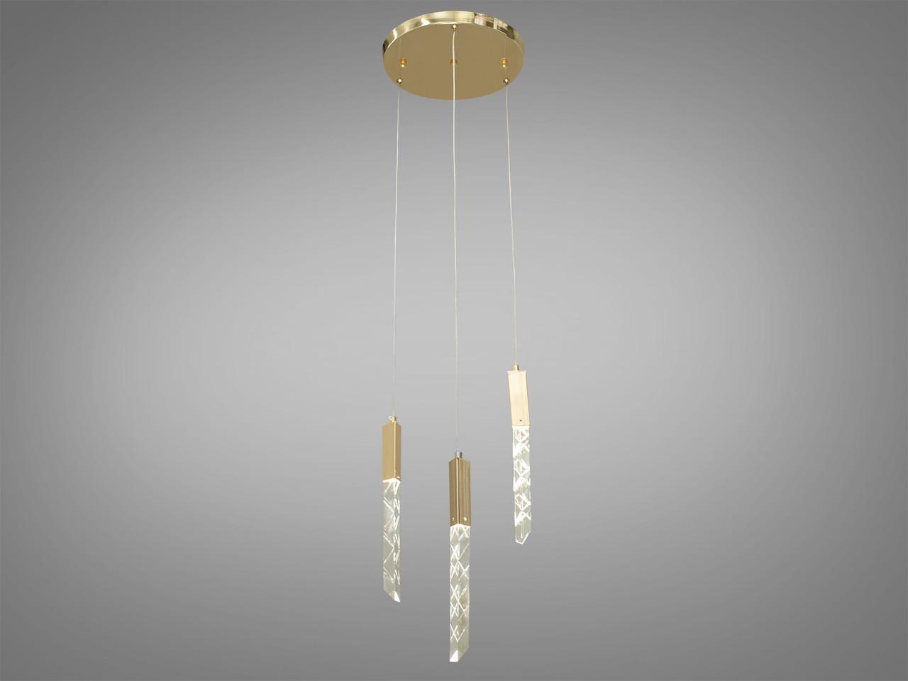 Люстра LED 3001/3G (2437588227)