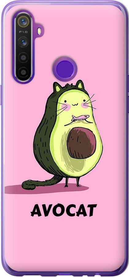 Чехол на Realme 5 Avocat (4270t-1862-42517)