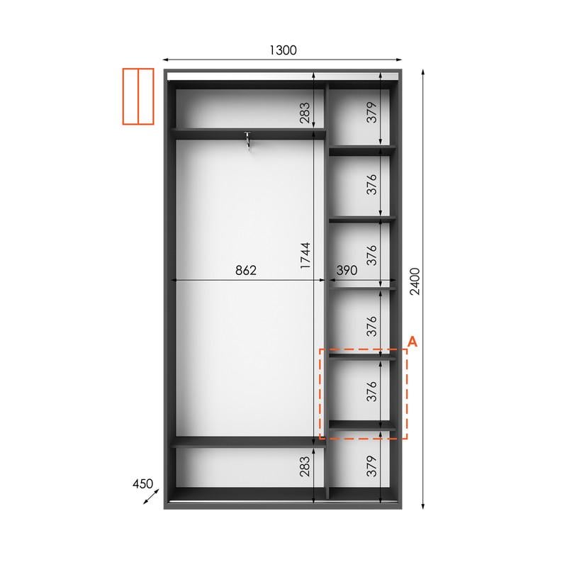 Шафа-купе Idea серія 1 130х45х240 см Антрацит (1048) - фото 2