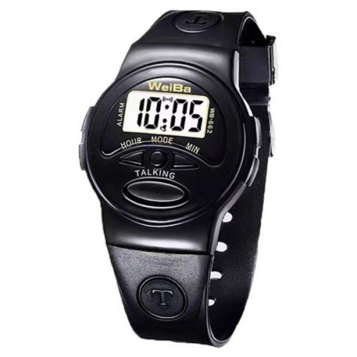 Часы мужские Hemsut Talking