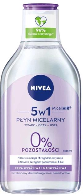 Вода мицеллярная Nivea 5в1 400 мл для чувствительной кожи (2396385980)