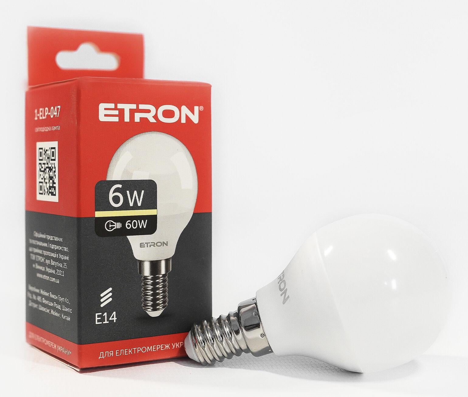 Светодиодная лампа ETRON 6W G45 3000K 220 V E14 теплый свет (12780) Светодиодная лампа ETRON 6W G45 3000K 220 V E14 теплый свет (12780)