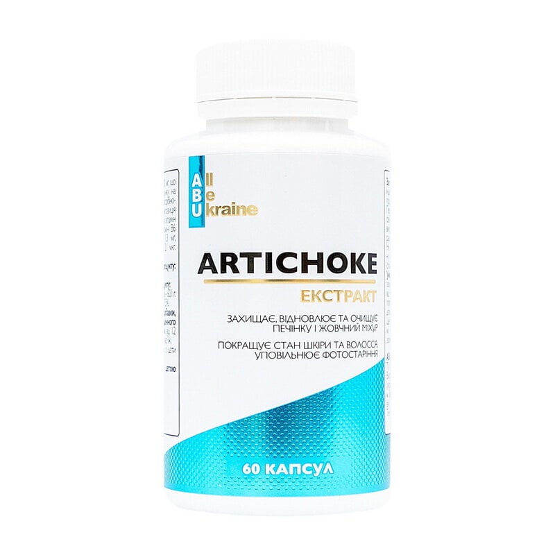 Артишок екстракт з вітамінами B і C ABU Artichoke Extract 60 капс.