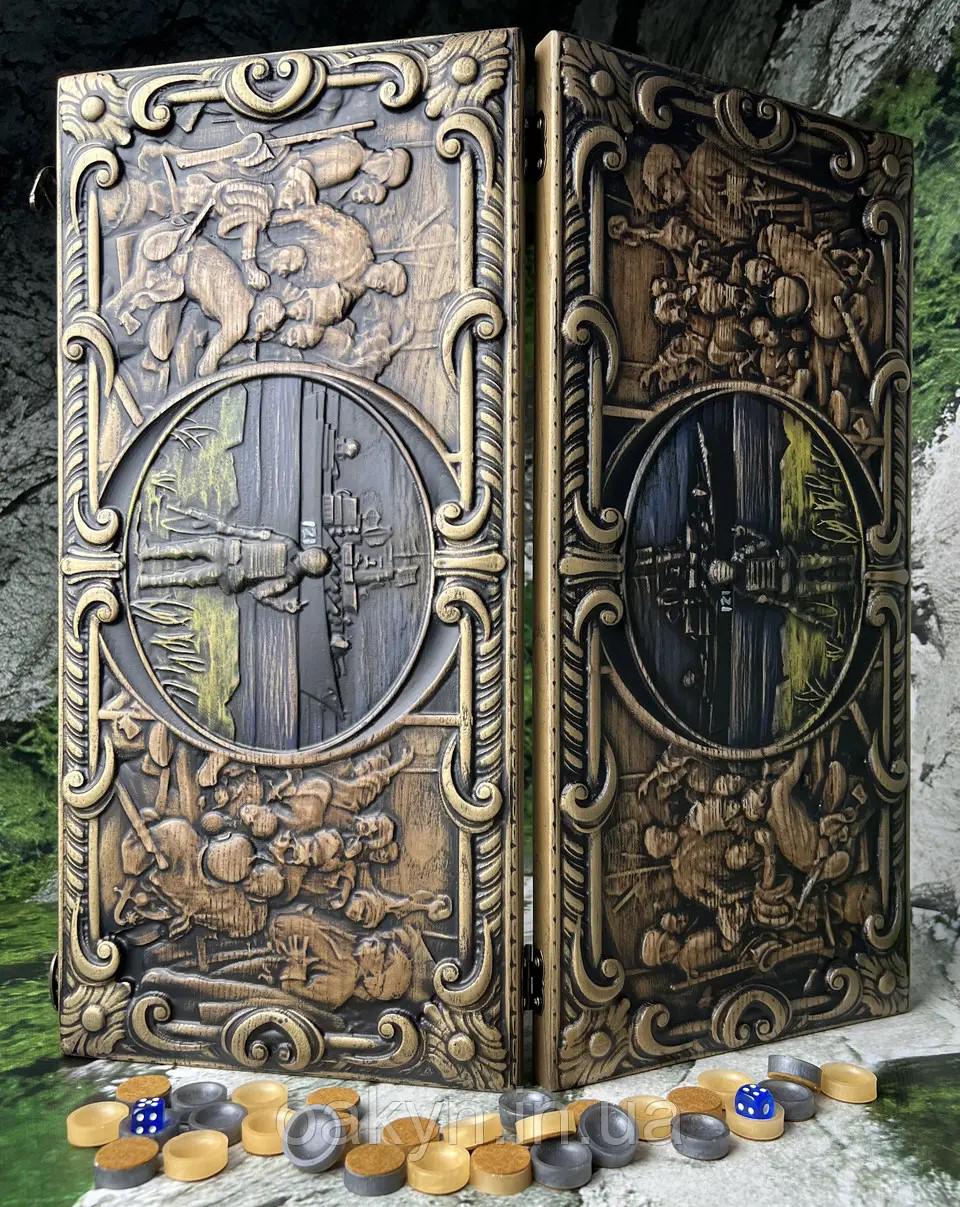 Нарды ручной работы деревянные ясень ВСУ 48 см (Н-178) Нарды ручной работы деревянные ясень ВСУ 48 см (Н-178)