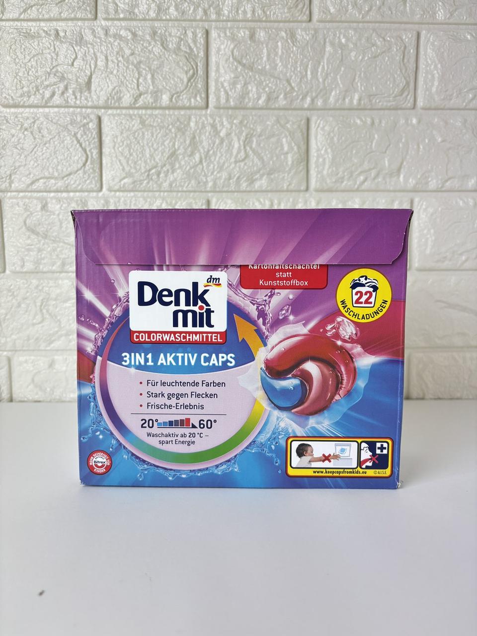 Гель-капсулы для стирки ных речей Denkmit 3в1 Aktiv Caps 22 шт.