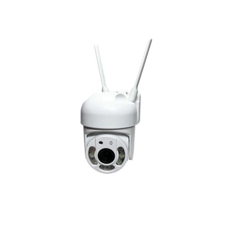 Камера відеоспостереження вулична Camera YCC365 Wi-Fi IP 2,0mp 7827 White (019627)