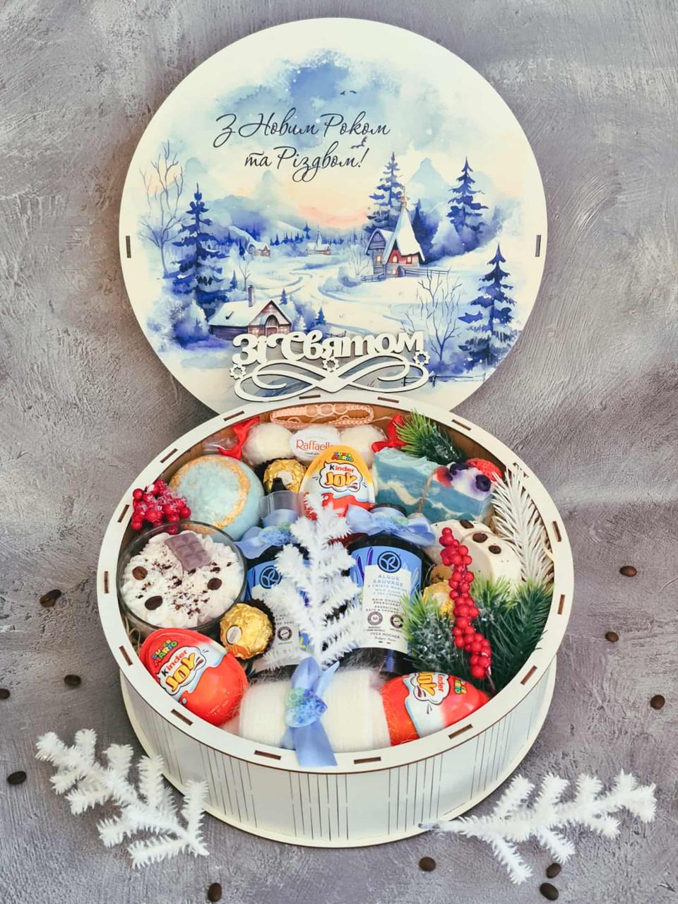 Подарунковий набір новорічний Premium з Yves Rocher (2812763030)