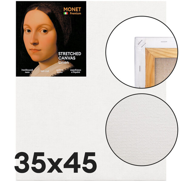 Холст на подрамнике Monet Linen лен мелкое зерно 360 г/м2 35х45 см (MLFG3545) - фото 2