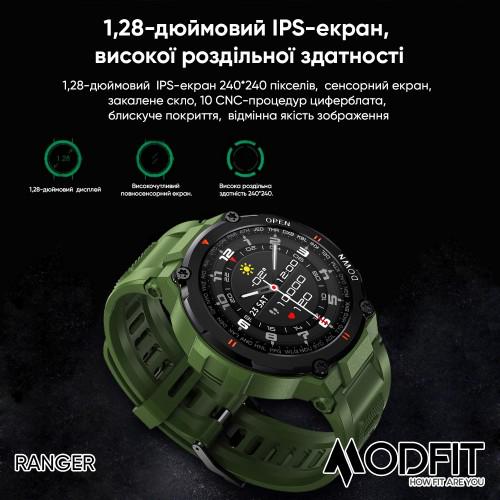 Смарт-годинник Modfit Ranger 36 мм Grey (1077-0204Grey) - фото 7