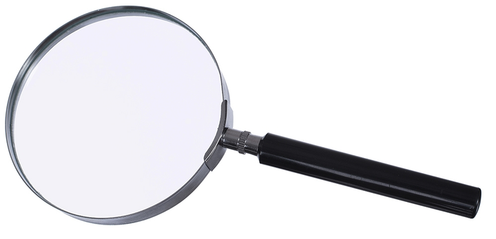 ᐉ Лупы в Киеве купить в Эпицентр К • Цена в Украине