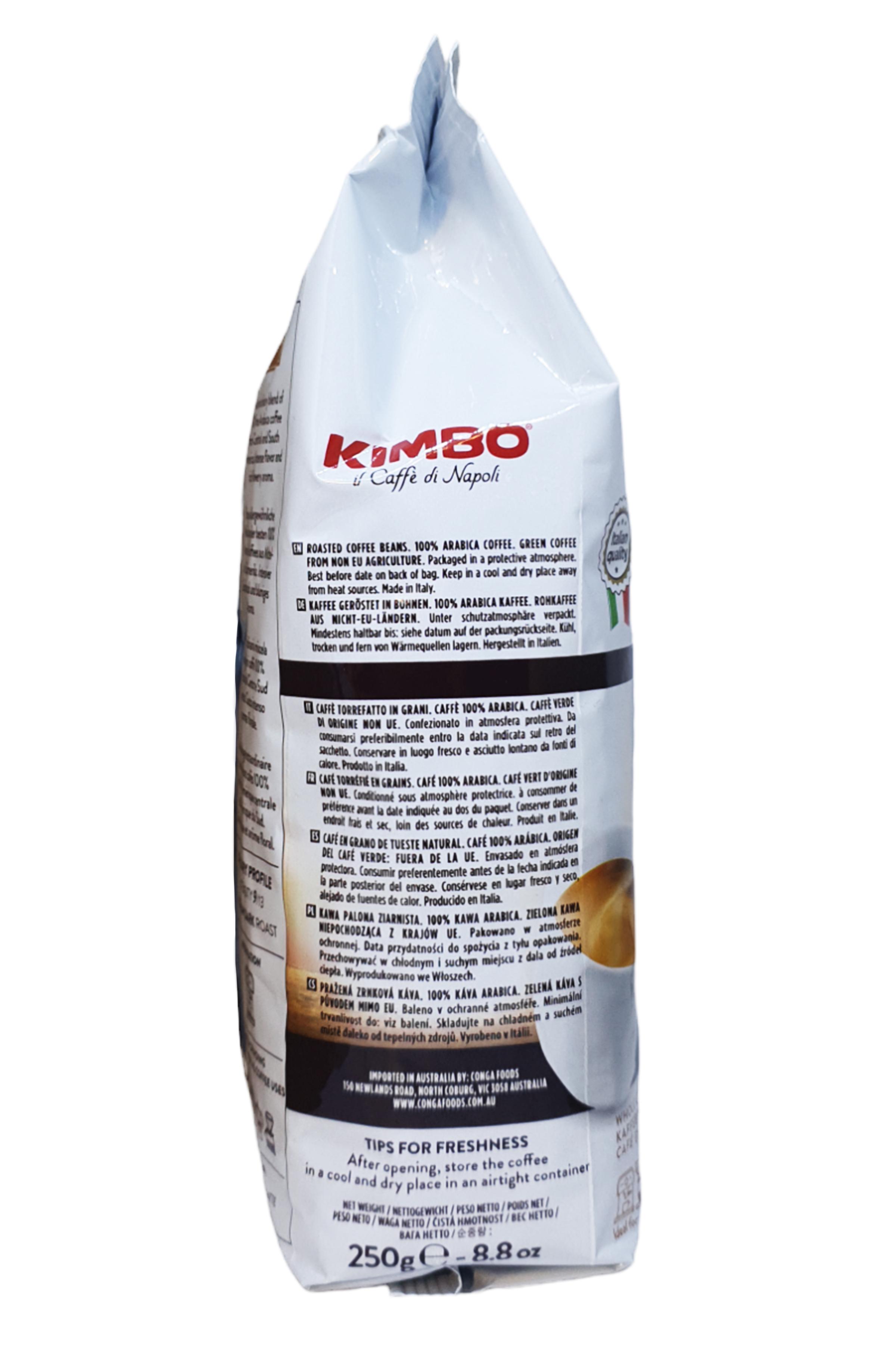 Кава Kimbo Aroma Gold в зернах 250 г (58780) - фото 6 Кава Kimbo Aroma Gold в зернах 250 г (58780) - фото 6