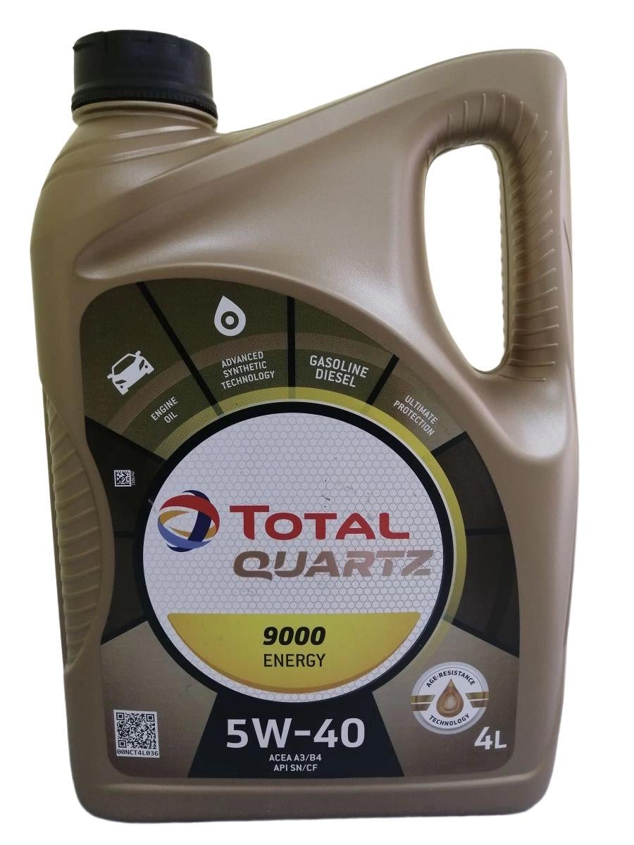 Моторное масло Total Quartz 9000 Energy A3/B4 SP 5W-40 4 л (216600)