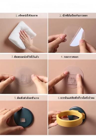 Тримач WW00719 для фена/у ванну/кімнату Yellow (127252) - фото 5