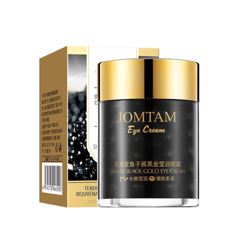 Крем для кожи вокруг глаз Jomtam Caviar Black Gold Eye Cream с экстрактом черной икры 60 г - фото 1