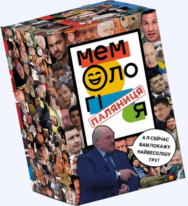 Настольная игра Мемология "Паляниця"