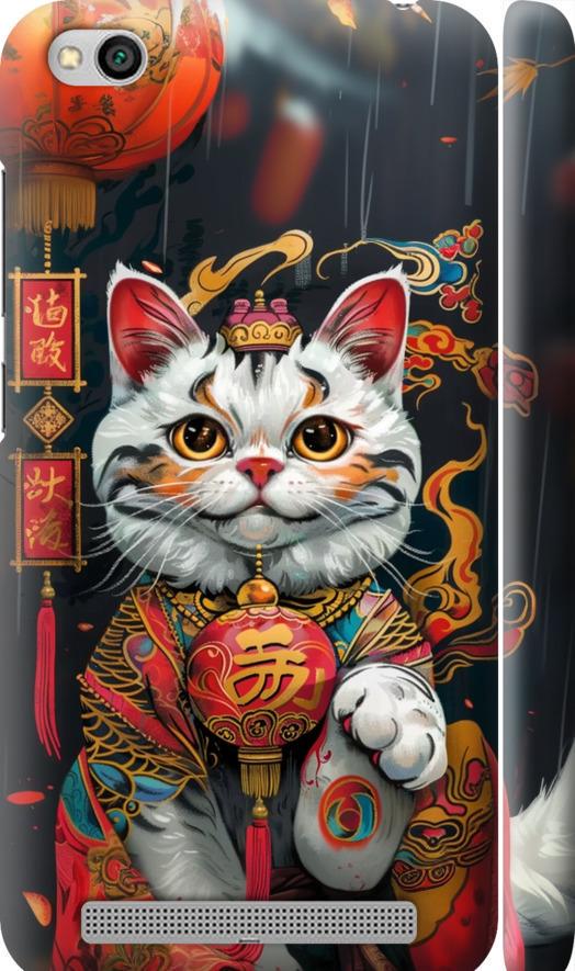 Чохол на Xiaomi Redmi 5A China Cat v2 (6135m-1133-42517) Чохол на Xiaomi Redmi 5A China Cat v2 (6135m-1133-42517)