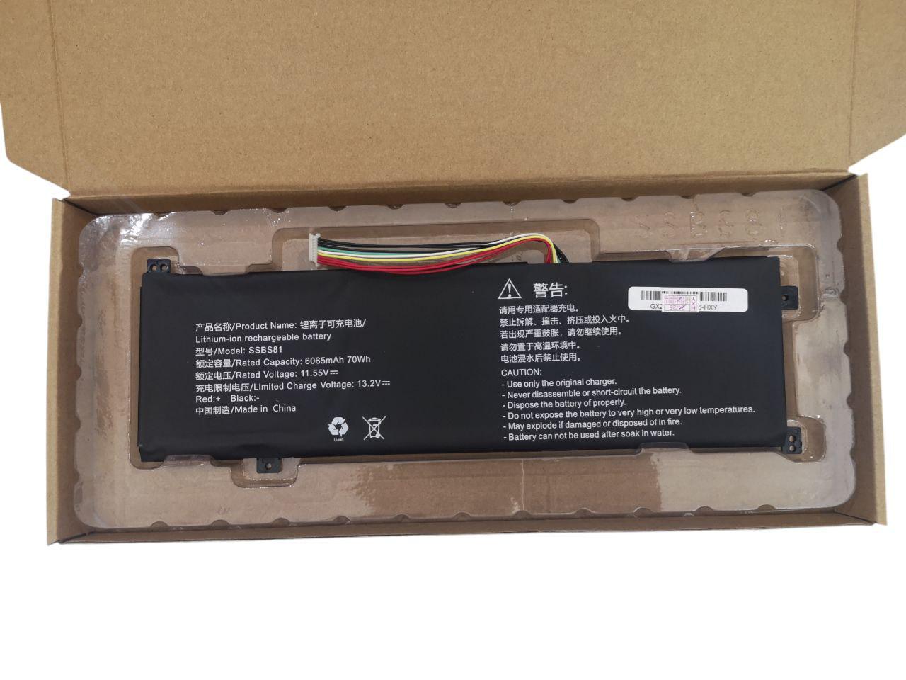 Аккумулятор для Mechrevo 16 Pro 16HD-5BB6U/16HDS-7BB6U/SSBS81 6065 mAh 70Wh (22622766)