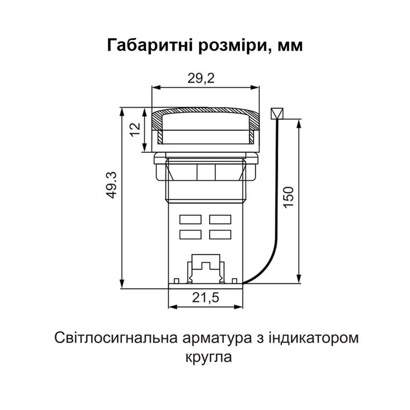 Амперметр-вольтметр цифровий АСКО-УКРЕМ U-ADM-VA 5-100А 50-500V AC круглий ø 22 мм Білий (A0190010177) - фото 3