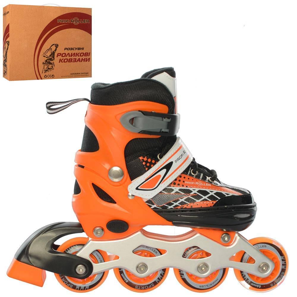Ролики розсувні Profi A 4140-S-PBL р. 31-34 Помаранчевий
