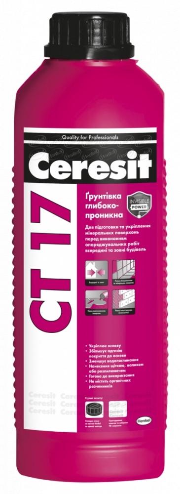 Грунт Ceresit CT17 2 л (2687630393)