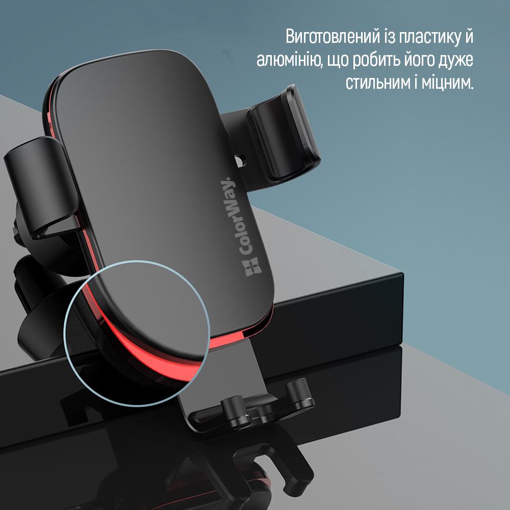 Автоутримувач для телефону ColorWay Metallic Gravity Holder 3 Black (CW-CHG14-BK) - фото 8