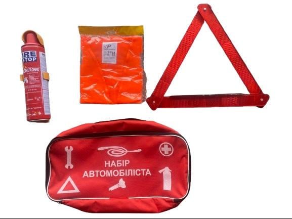 Набір для авто 4в1 сумка/вогнегасник 500 мл/знак аварійки/жилет (68572852)