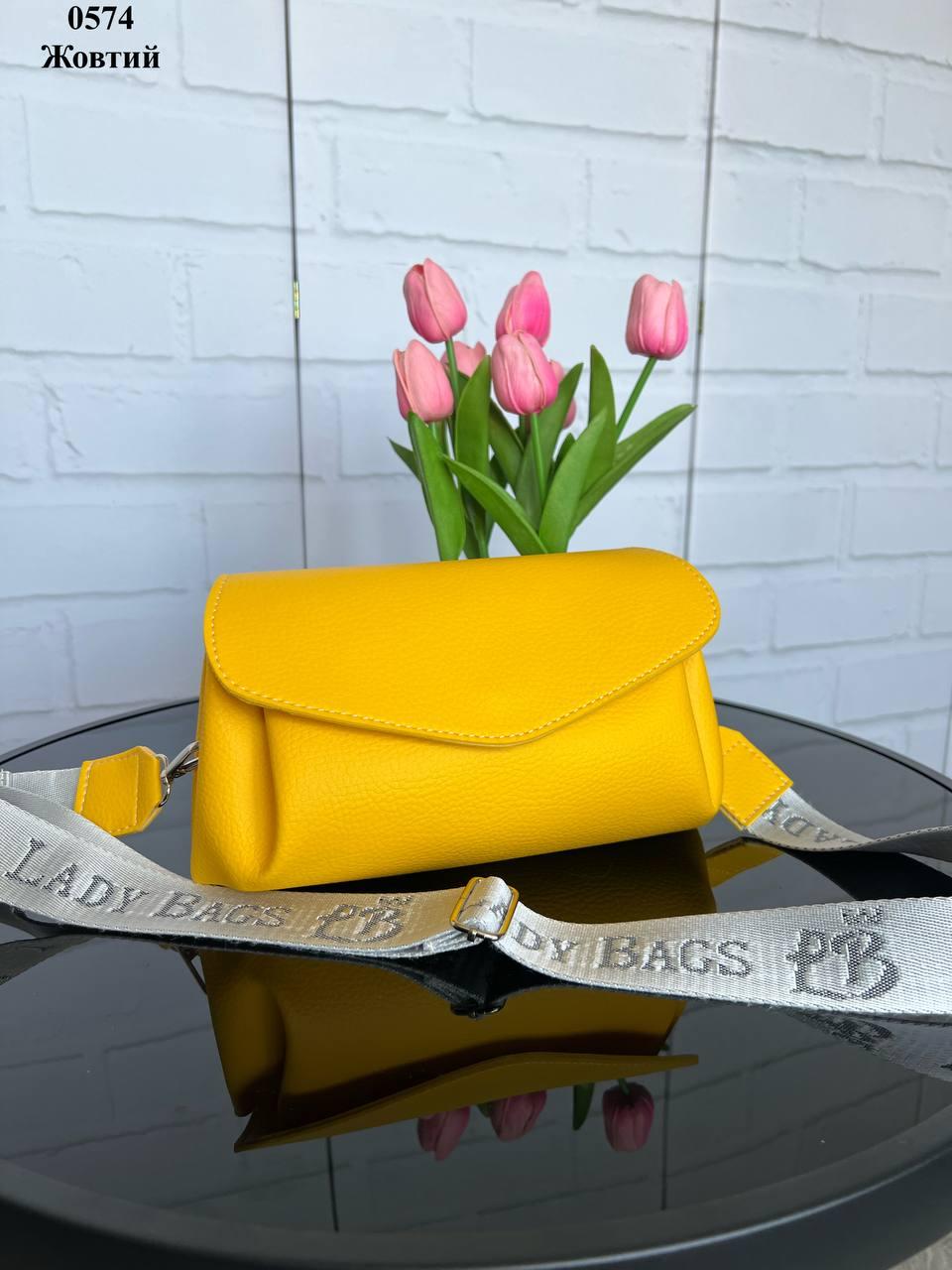 Сумка женская клатч кросс-боди из экокожи под клапаном на магните 24х14 см Желтый (2683574768) - фото 3 Сумка женская клатч кросс-боди из экокожи под клапаном на магните 24х14 см Желтый (2683574768) - фото 3